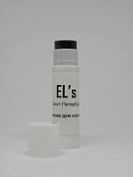 El's ELS-LPG-1