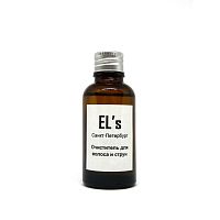 EL's ELS-CLN-2