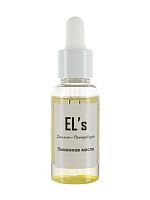 El's ELS-CND-2 ELS-CND-2